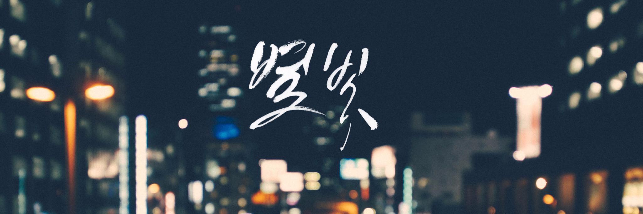 KayD_322's profile banner image