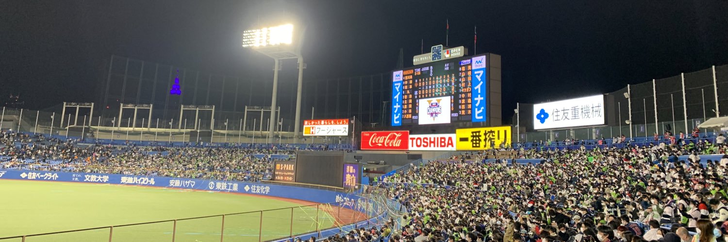 すずきしんのすけ's banner