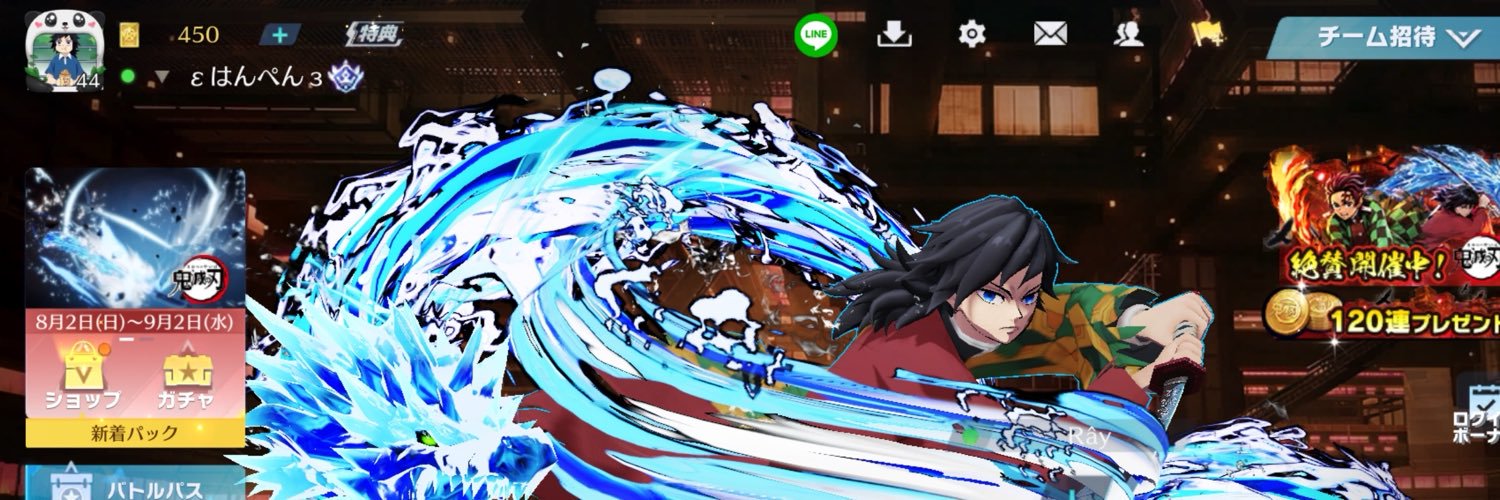 hanp_en_'s profile banner image
