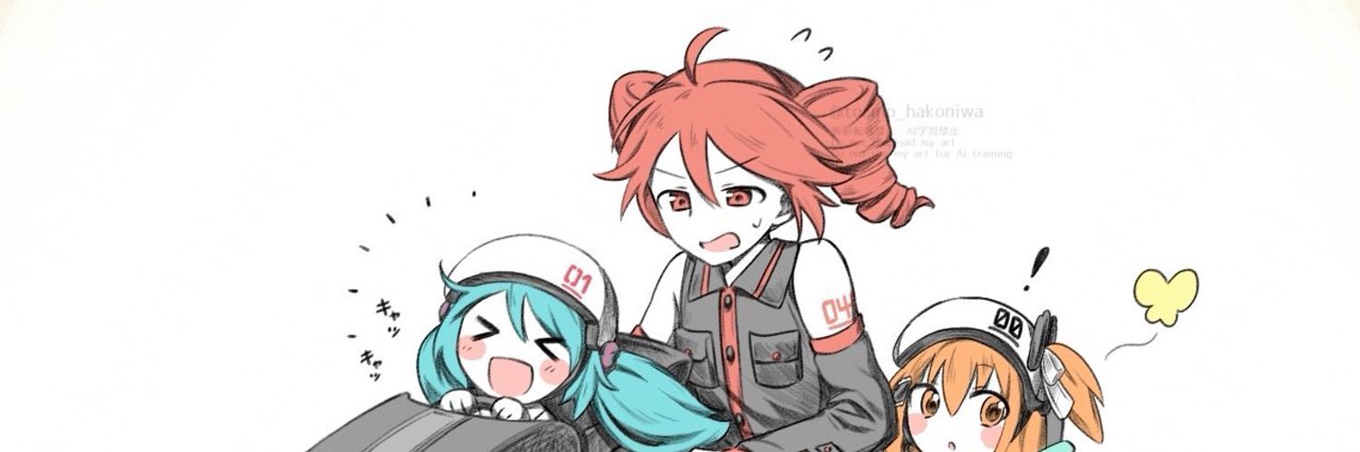 鳥のはこにわ。@ﾈｯﾄﾌﾟﾘﾝﾄ実施中！'s banner