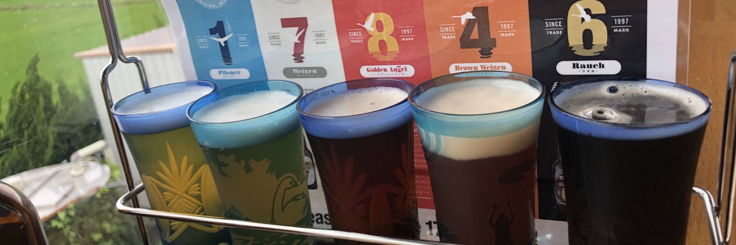 0BEERTREK0's profile banner image