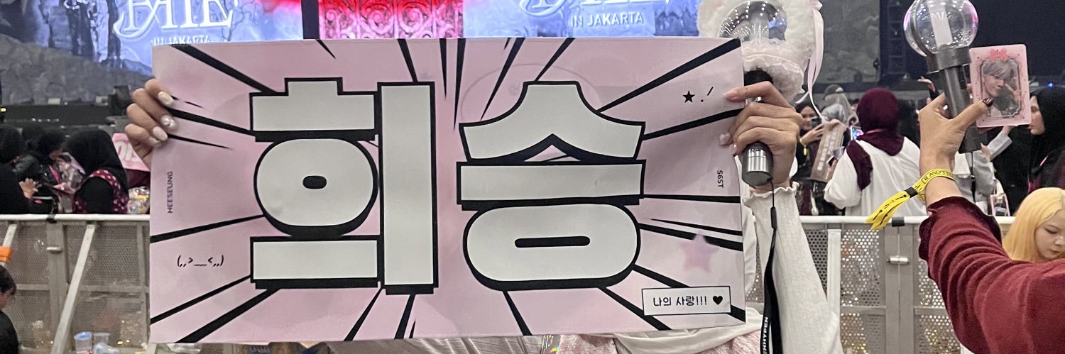 faii. ྀི banner