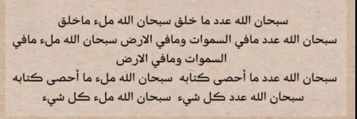 حبـوه🥹🖤|• banner