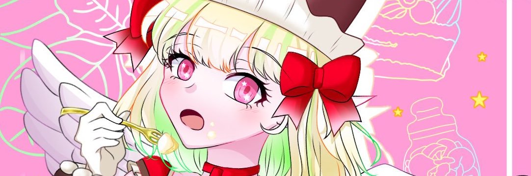 Rattle_Aeterna's profile banner image