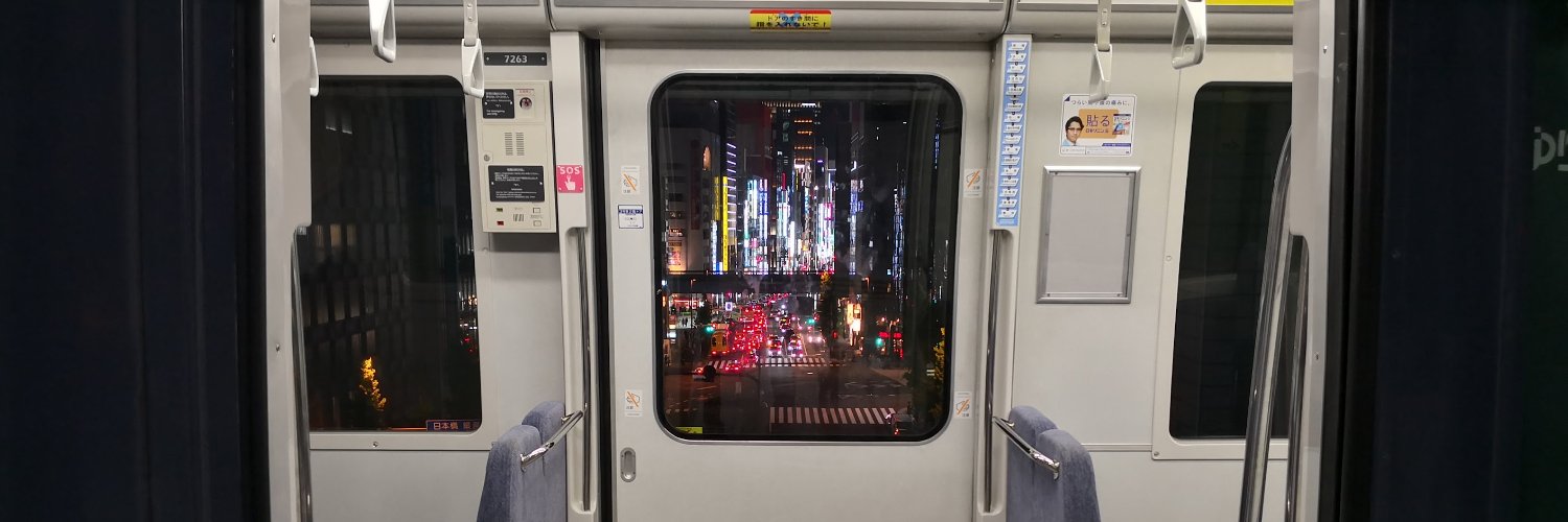 Denis Vitchevsky banner