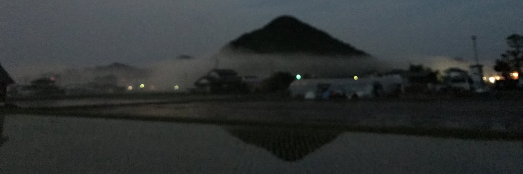 岐阜の人(おむ=かる) ≒ かば banner