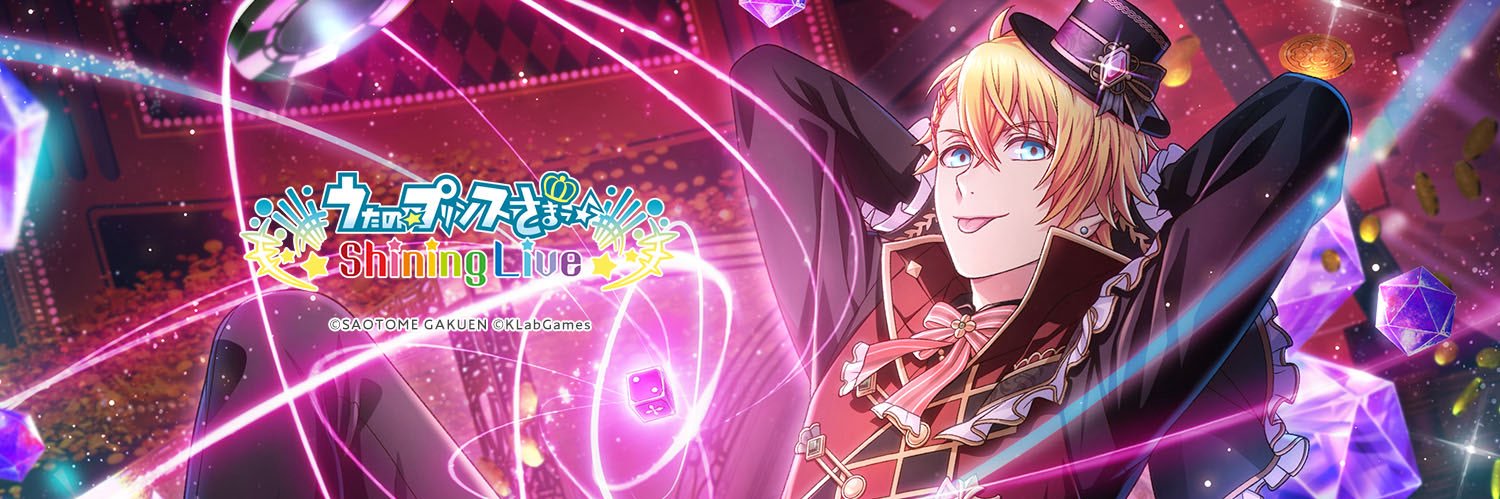 ri_09h's profile banner image