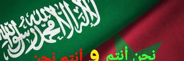 OSAMA_MS_NASSAR's profile banner image