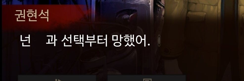 멍게 banner