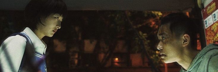 nabi urban banner