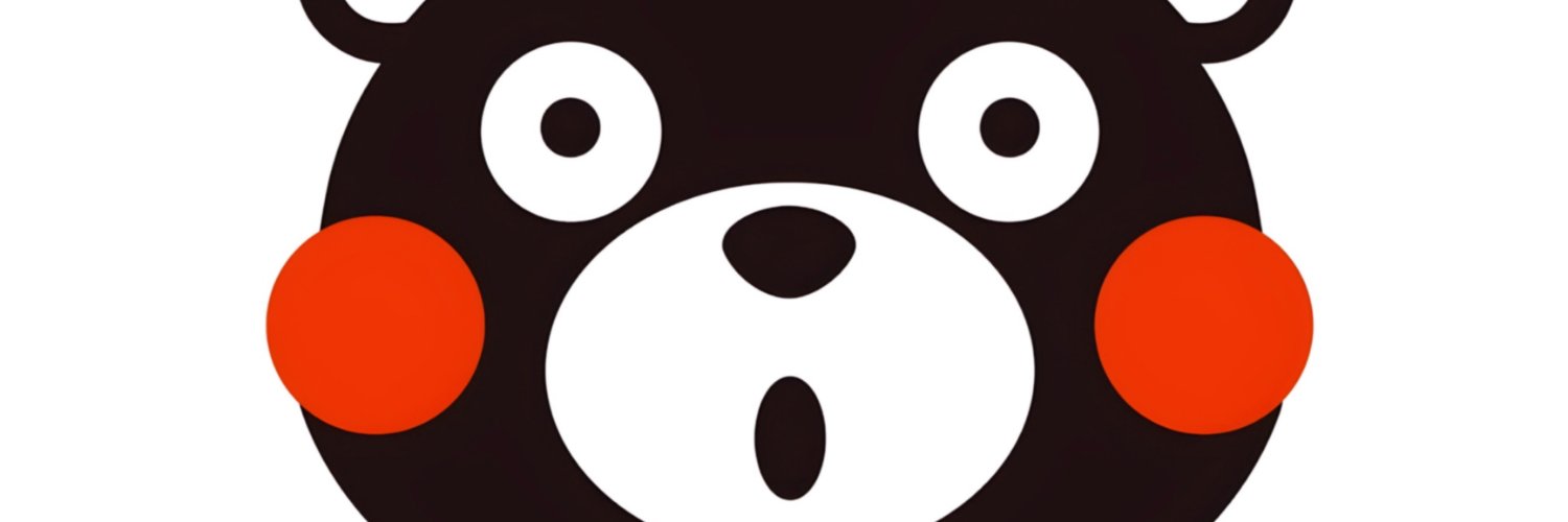 Kumamon 1.1 Official banner