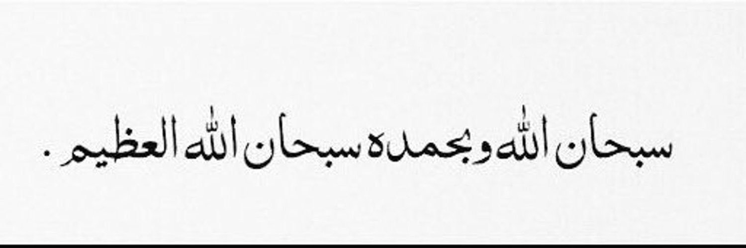 khaled_12h's profile banner image