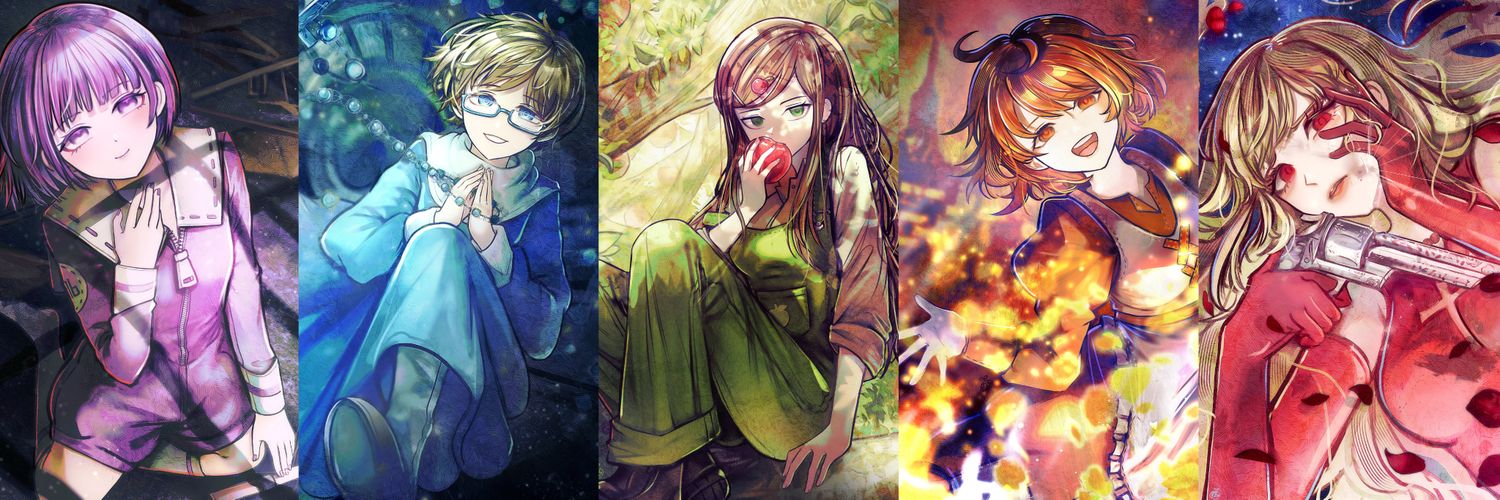 Pitdoo🌱's banner
