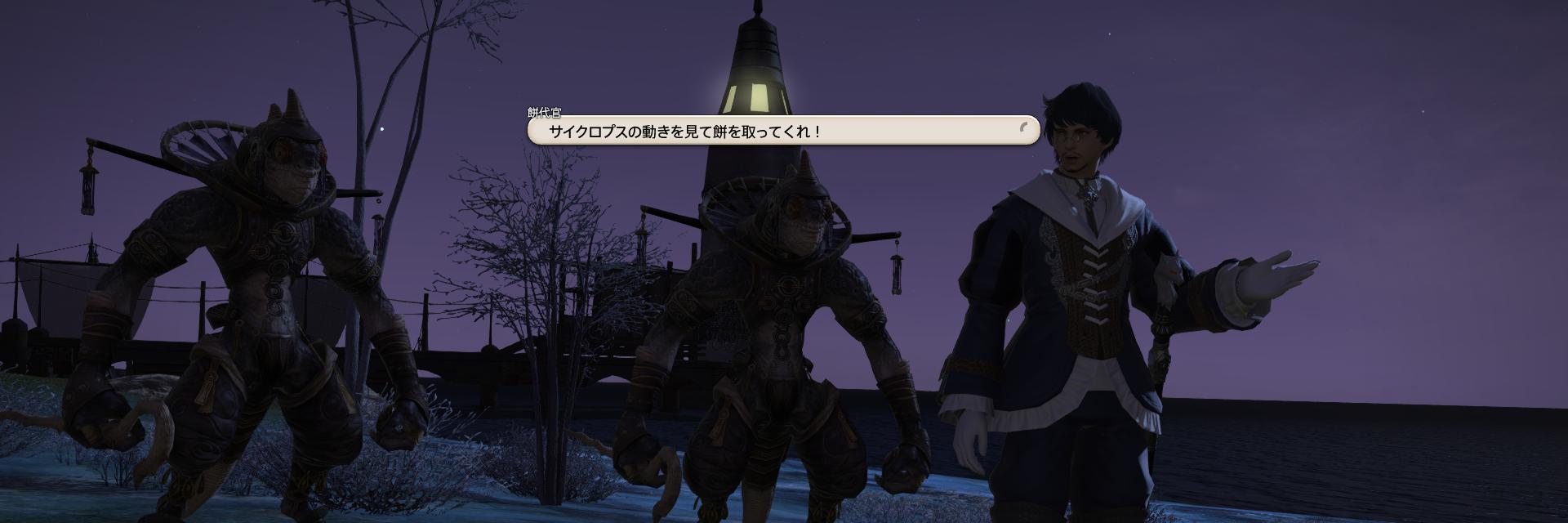 063maru's profile banner image