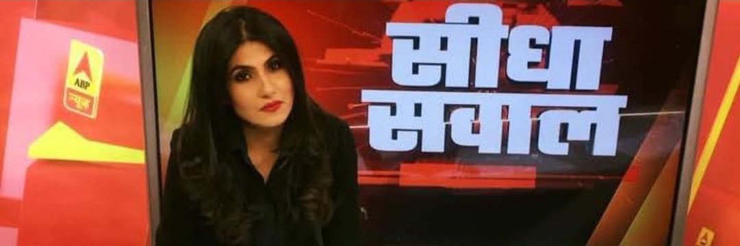 Rubika Liyaquat ᴾᵃʳᵒᵈʸ banner