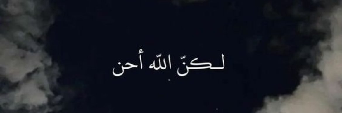 jo3_ber's profile banner image