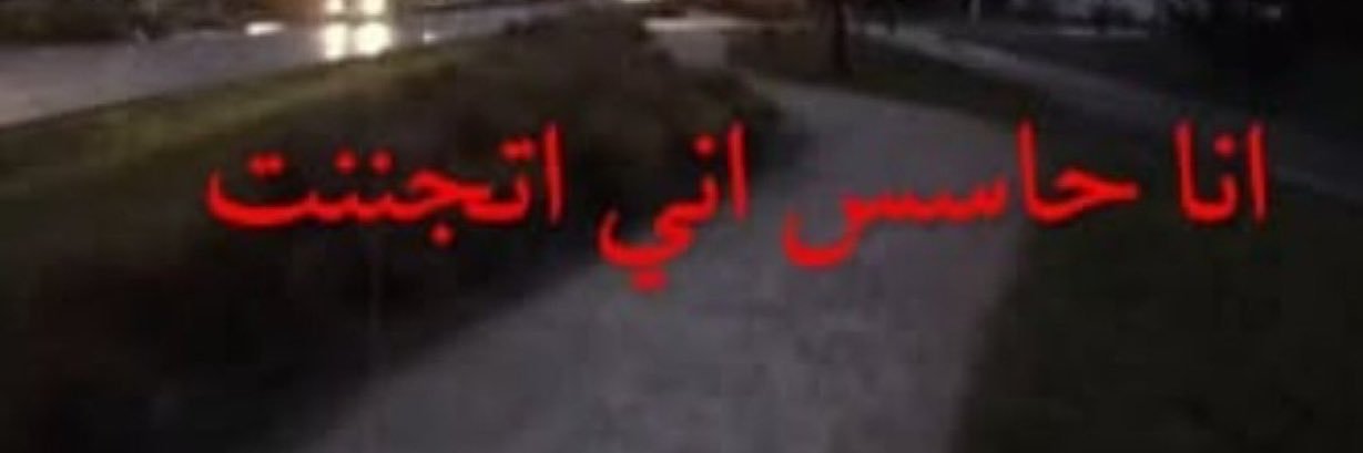 maro banner