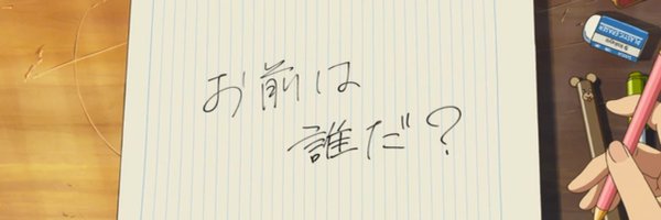 timgorichanaz Profile Banner