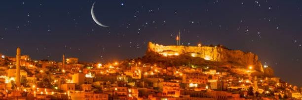 İslam banner