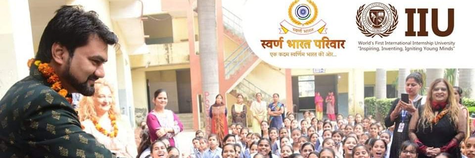 JamesIntSchool's profile banner image