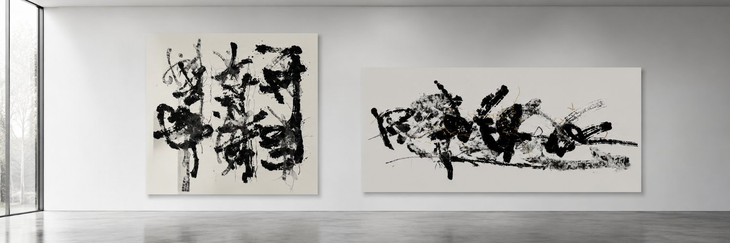 Sonoflasg's profile banner image