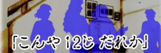 rstaichiman's profile banner image