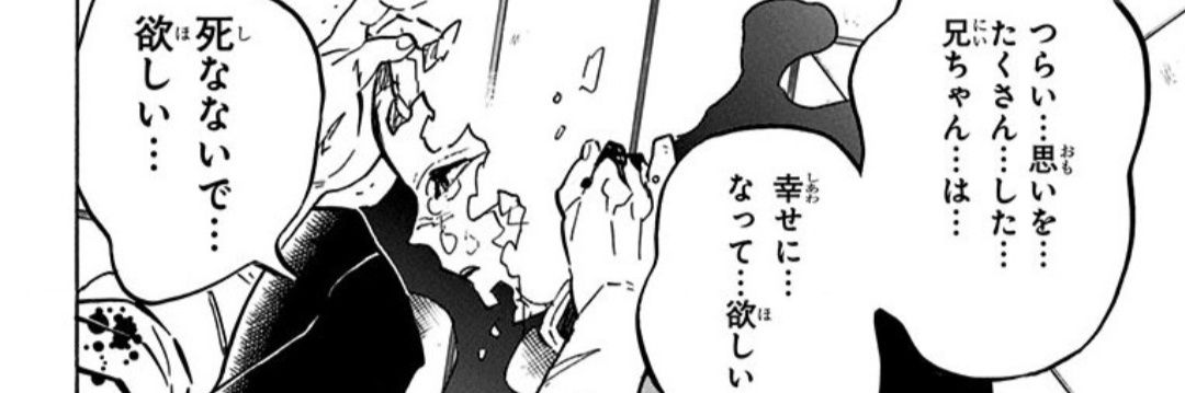 1972📎📎📎📎📎📎もう一度あなたにあいたい banner