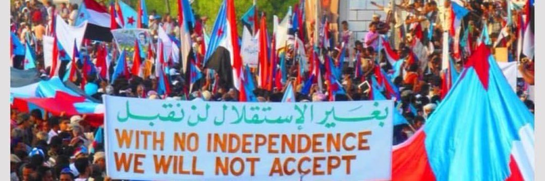 يافعي جنوبي عربي حر (ابو عدي) banner