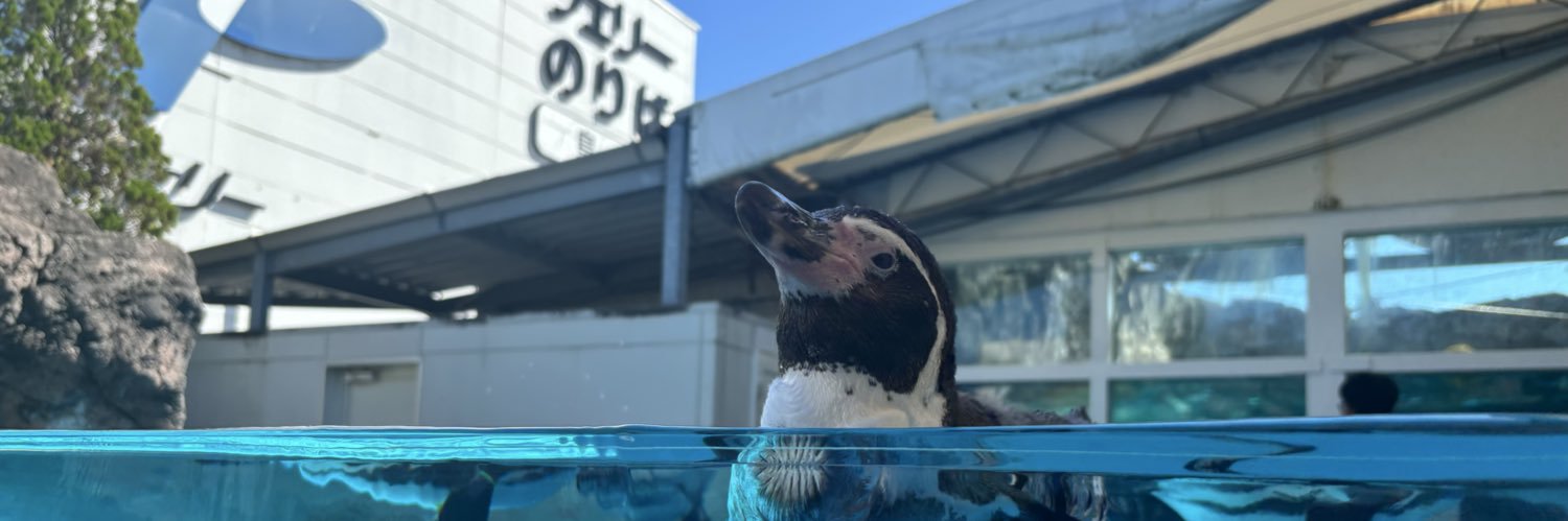 さばりんご。 banner