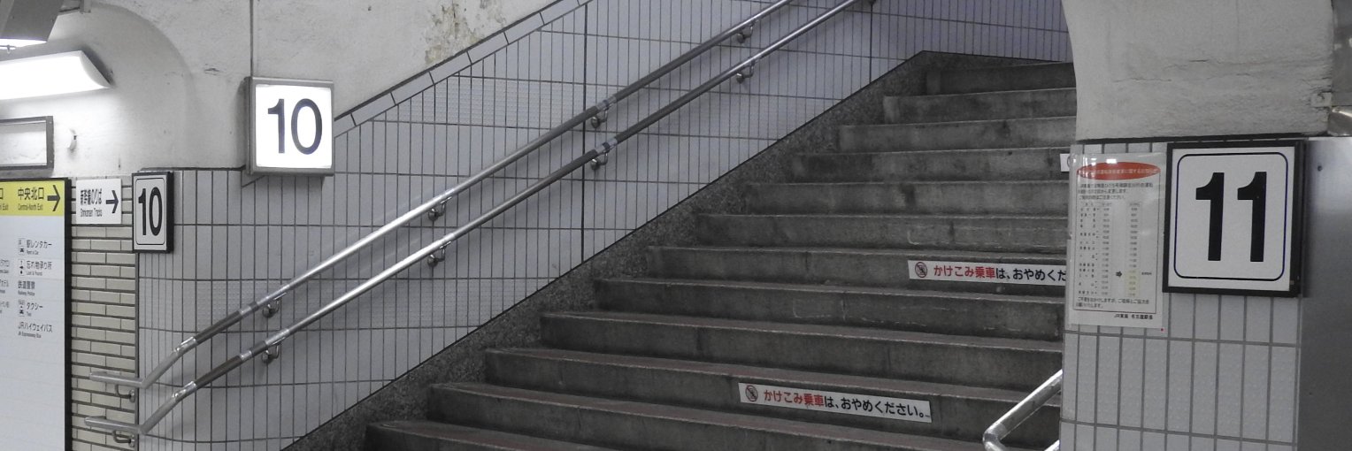 damin88's profile banner image