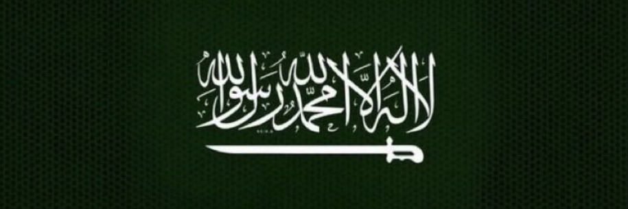 Female banner