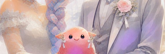 .*ちゅら*.🦋🎮なだchan′ banner