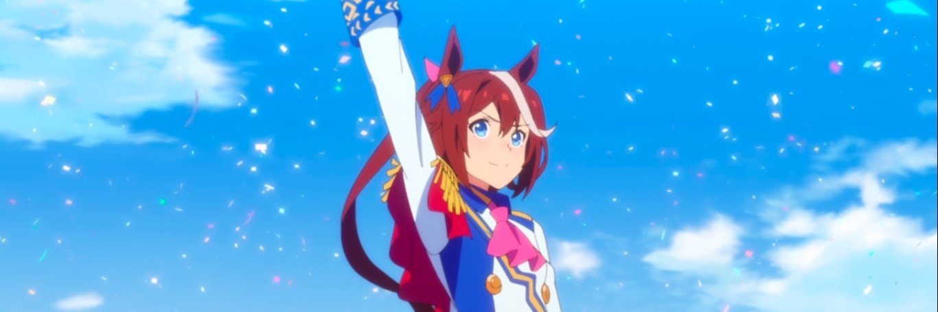 Aria Art 2000 banner