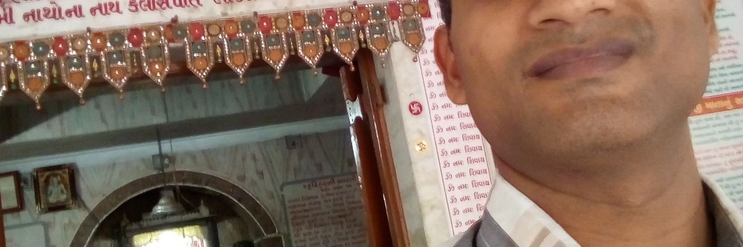 sanjeevkumar banner