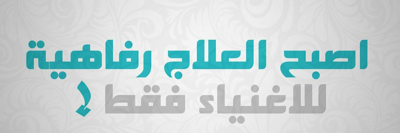 bibooooo5's profile banner image
