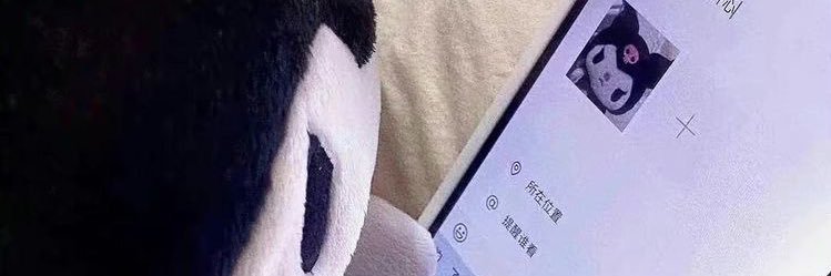 Machiiioo's profile banner image