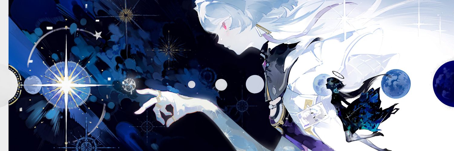 Blue_Alien28's profile banner image