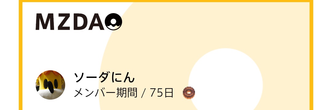 soodq10's profile banner image