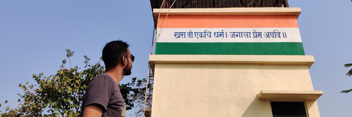 Arvind Gajanan Joshi banner