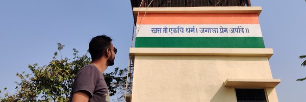 arvindgj Profile Banner