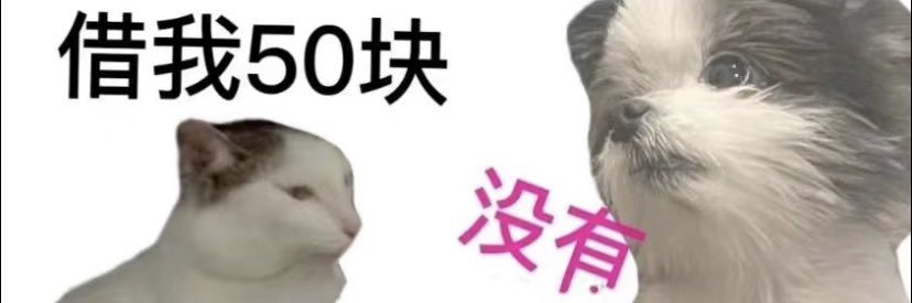 地三鲜加土豆 banner