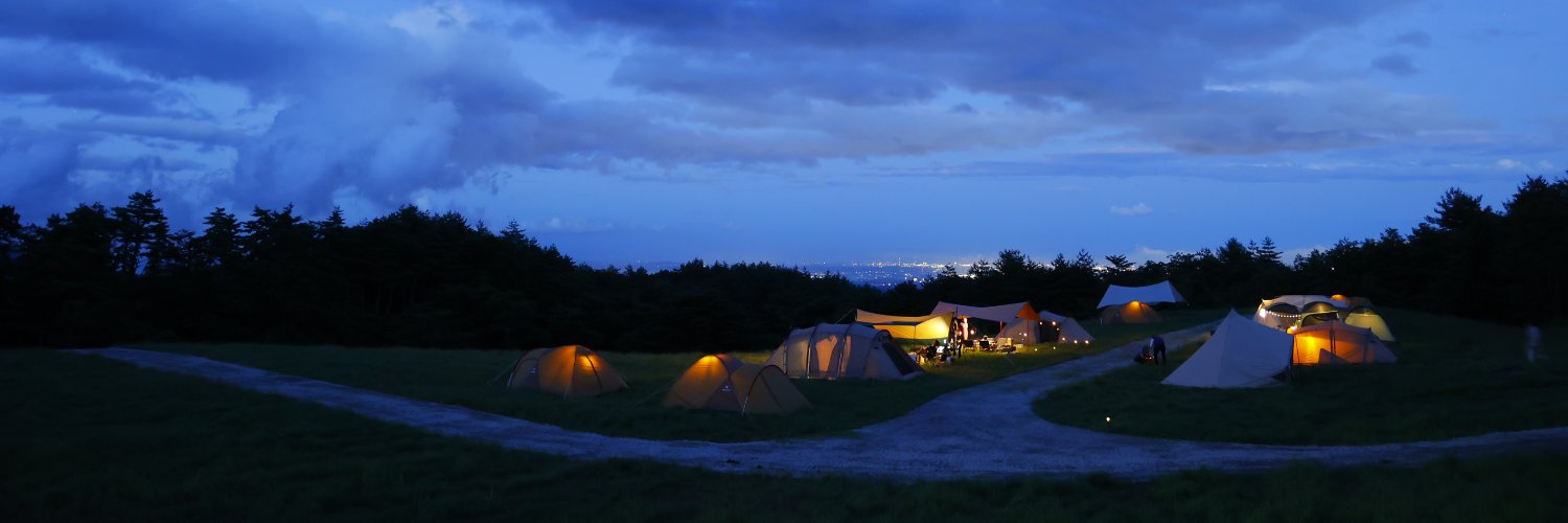 IZUMIPEAKBASE　yokoyoko banner