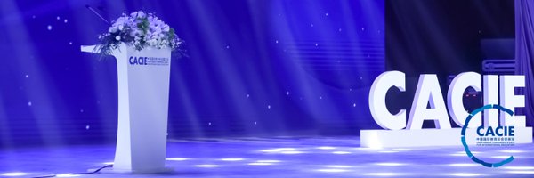 CACIEofficial Profile Banner