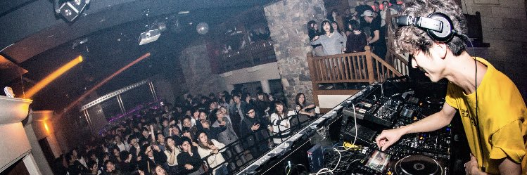 DJHOJYO's profile banner image