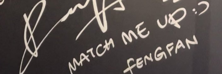 ふぁる banner