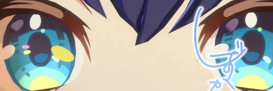 #ヤギ banner
