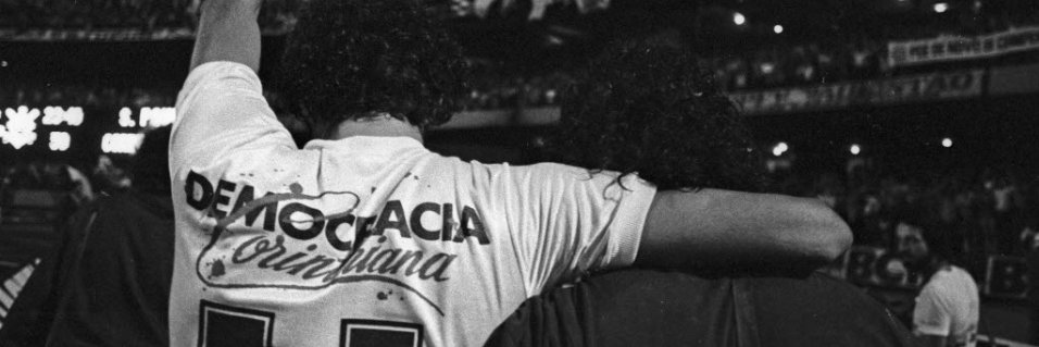 Contrera's profile banner image