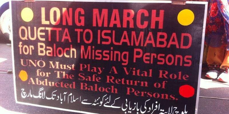 MasoodBaloch's profile banner image