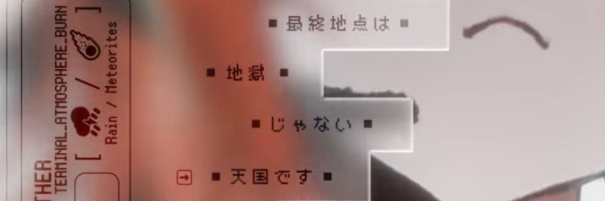 ꪔ̤ ★ミ banner