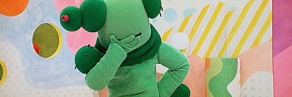 それいけ！ banner